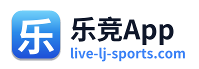 乐竞App